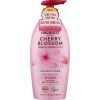 Кондиціонер для волосся LG Organist Cherry Blossom Conditioner 500 мл (8801051083033) зображення 2