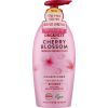 Кондиціонер для волосся LG Organist Cherry Blossom Conditioner 500 мл (8801051083033)
