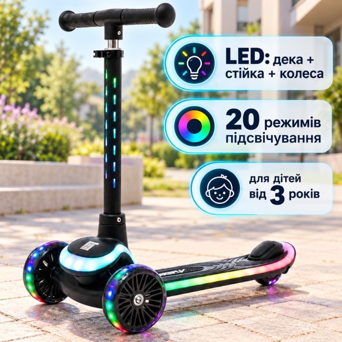 Самокат LiT Firefly LAVA LED - Purple (LT-7007-PUR) зображення 3