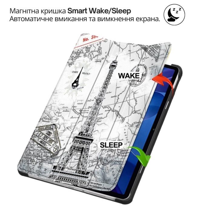 Чехол для планшета BeCover Smart Case Lenovo Idea Tab Plus 12.1" Paris (715156) изображение 5
