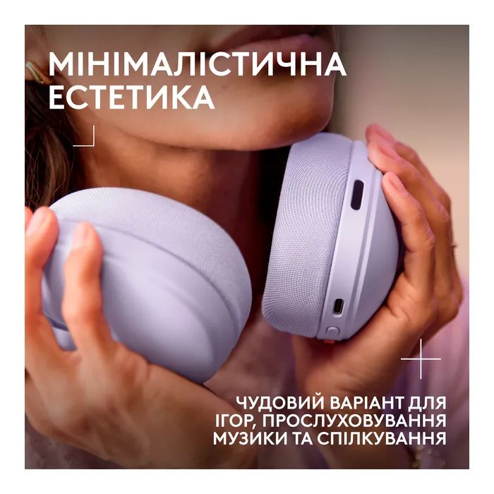 Наушники Logitech G325 Lightspeed White (981-001531) изображение 8