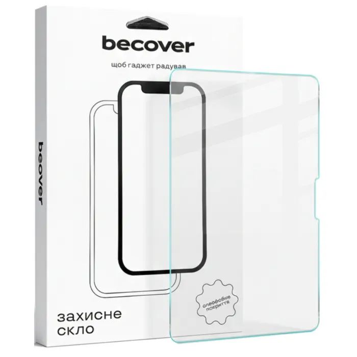 Стекло защитное BeCover 3D Edge Full Cover Apple iPad Air 13" M4 2026 (715174)