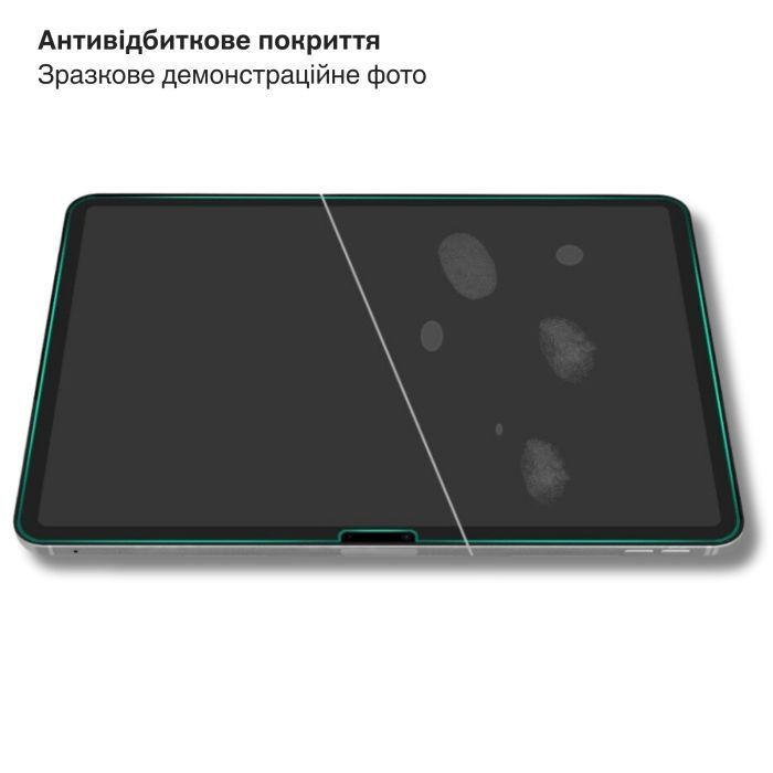 Стекло защитное BeCover 3D Edge Full Cover Apple iPad Air 13" M4 2026 (715174) изображение 6