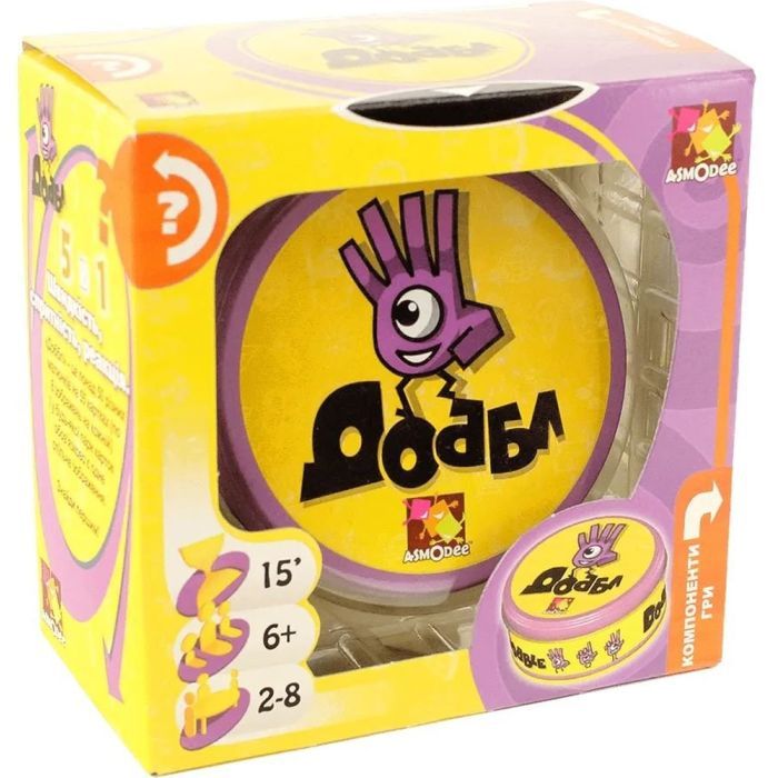 Настольная игра Ігромаг Dobble, Spot It Ua (120582)