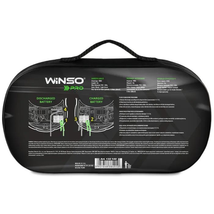 Дроти для запуску для автомобіля WINSO PRO сила стуму 400A, довжина 3.0м (138140) зображення 5