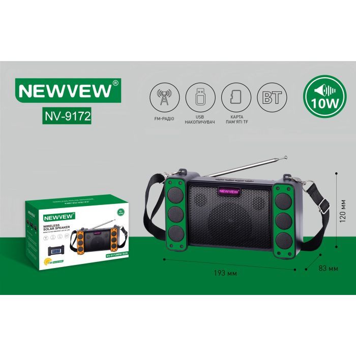 Акустическая система NEWVEW NV-9172 Solar Panel/BT/USB/TF/FM Black (NWVW-NV-9172-BK) изображение 5