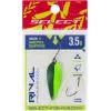 Блесна Select Rival 3.5g 34mm 17 DarkSpace Chartreuse (1870.80.33) изображение 2