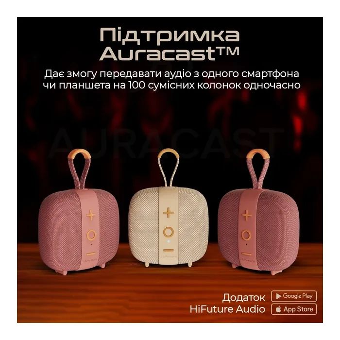 Акустическая система HiFuture Lino S Pink (lino-s.pink) изображение 2