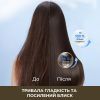 Стайлер Dreame Steam Straight (AA01A) зображення 7