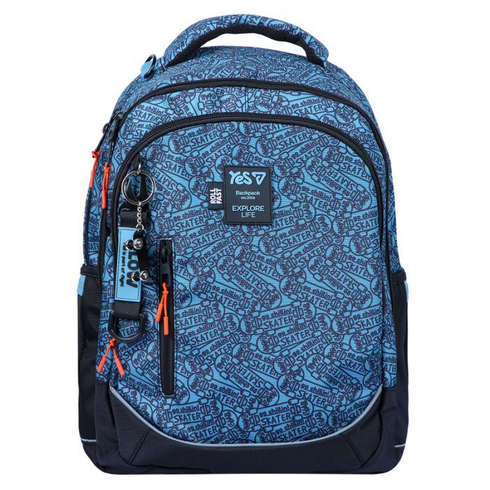 Рюкзак школьный Yes Roll Fast TS-59M (550394) изображение 2