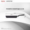 Сковорода Tefal Expertise 24см чорний (G3210432) изображение 4