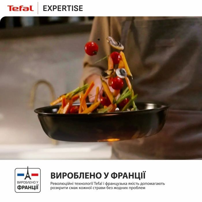 Сковорода Tefal Expertise 20см чорний (G3210232) изображение 9