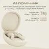 Наушники HiFuture FlyBuds4 AI Black (flybuds4-ai.black) изображение 4