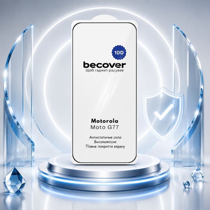 Стекло защитное BeCover 10D Motorola Moto G77 Black (715714) изображение 5
