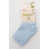 Носки детские Bibaby однотонные (68345-12-18-bluewhite) изображение 2