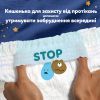 Подгузники Pampers Night Pants Розмір 4 (9-15 кг) 104 шт (8006530320559) изображение 4