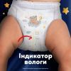 Подгузники Pampers Night Pants Розмір 4 (9-15 кг) 104 шт (8006530320559) изображение 9