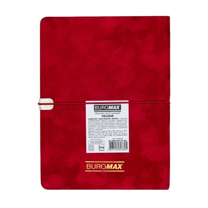 Еженедельник Buromax недатированный VELOUR, A5, красный, штуч.кожа, 336 страниц (BM.20770-05) изображение 2