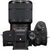 Цифровий фотоапарат Sony Alpha 7M5 28-70mm II Kit Black (ILCE7M5MB.FS1) зображення 11