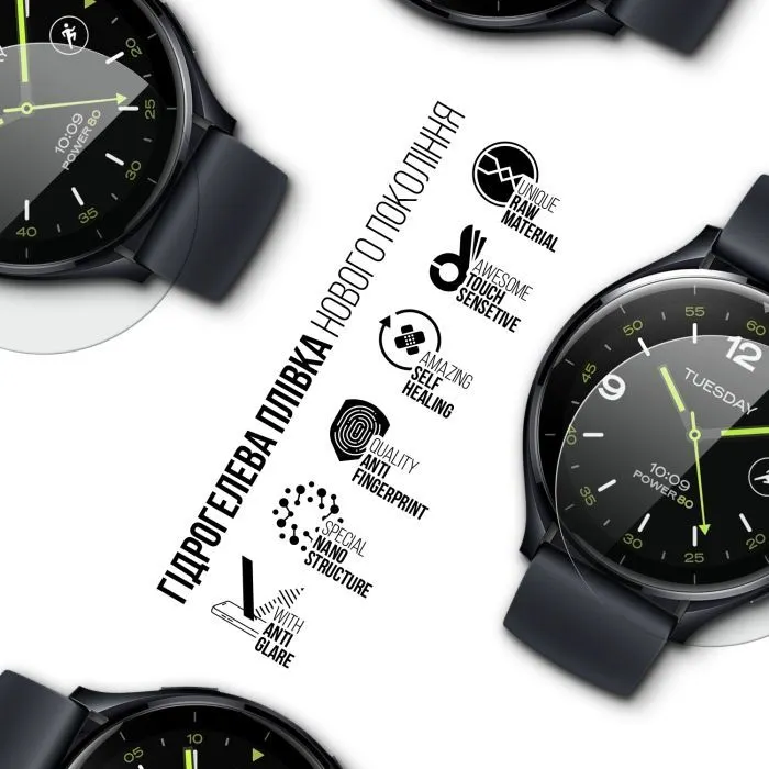 Пленка защитная Armorstandart Matte hydrogel Xiaomi Watch 2 6 pcs (ARM92141) изображение 2