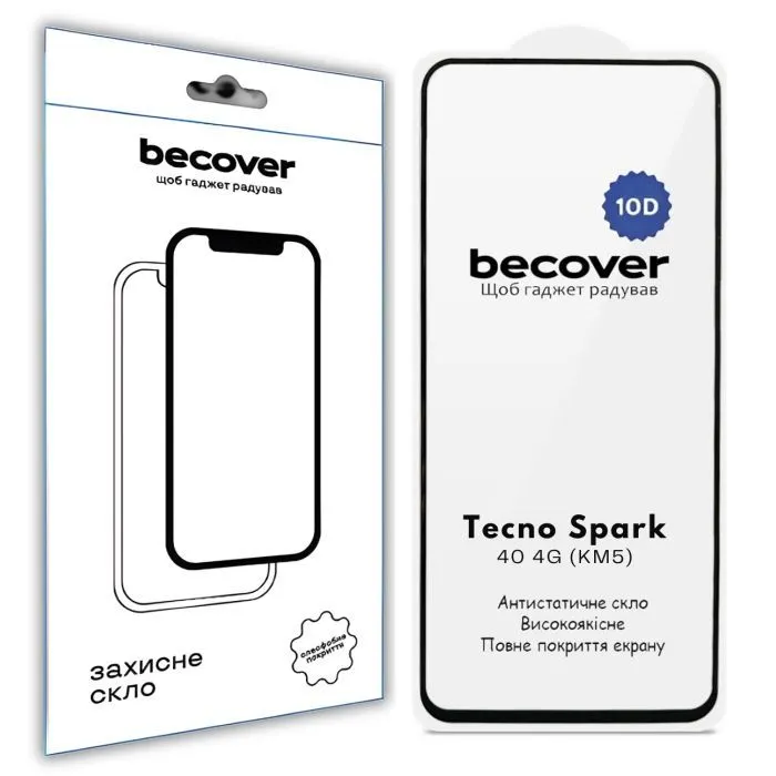 Стекло защитное BeCover 10D Tecno Spark 40 4G (KM5) Black (714923)