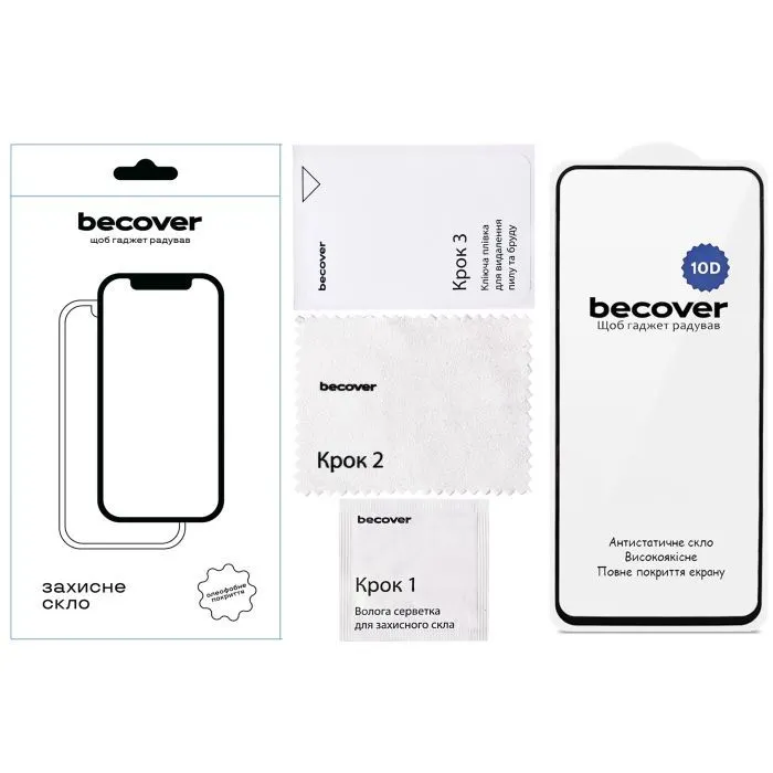 Стекло защитное BeCover 10D Tecno Spark 40 4G (KM5) Black (714923) изображение 2