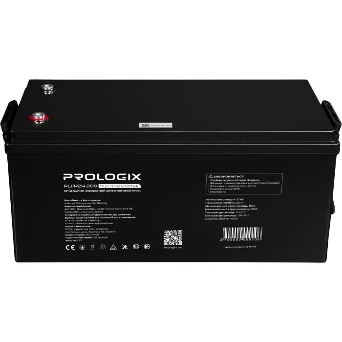 Батарея LiFePo4 Prologix 25.6V 200Ah 5120Wh (PLFP24-200) зображення 3