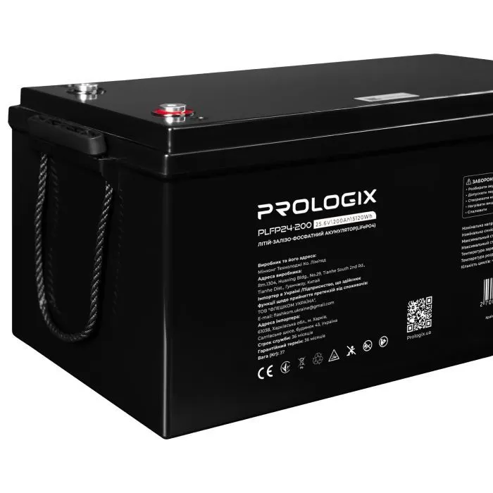 Батарея LiFePo4 Prologix 25.6V 200Ah 5120Wh (PLFP24-200) зображення 5