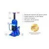 Домкрат Vitol DB-10004/T91004, телескопічний, гідравлічний, 10т, min 230мм, max 460мм (DB-10004) зображення 5
