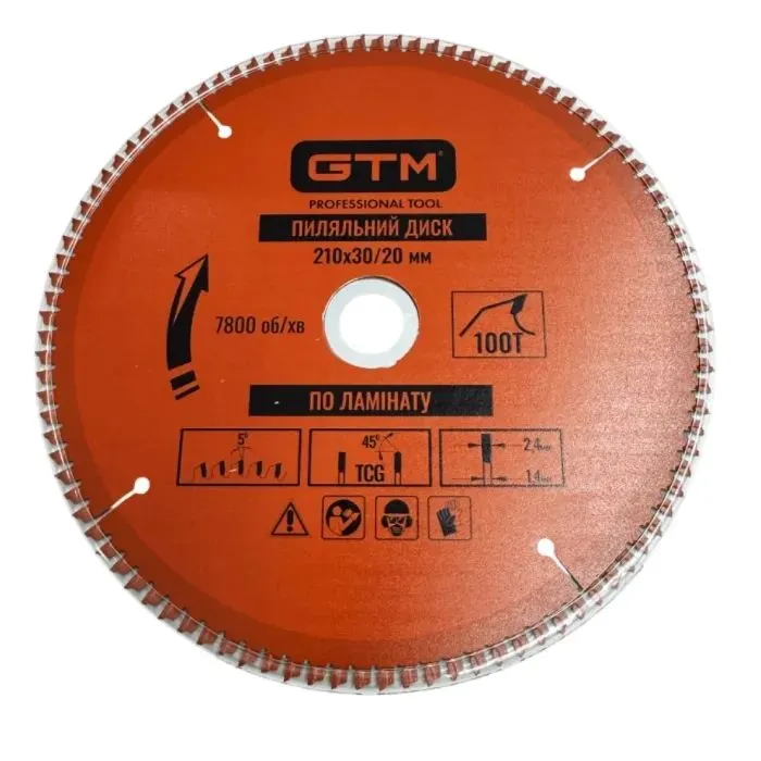 Круг отрезной GTM 210×30мм, 100 зубов, по ламинату (SBL-210100)