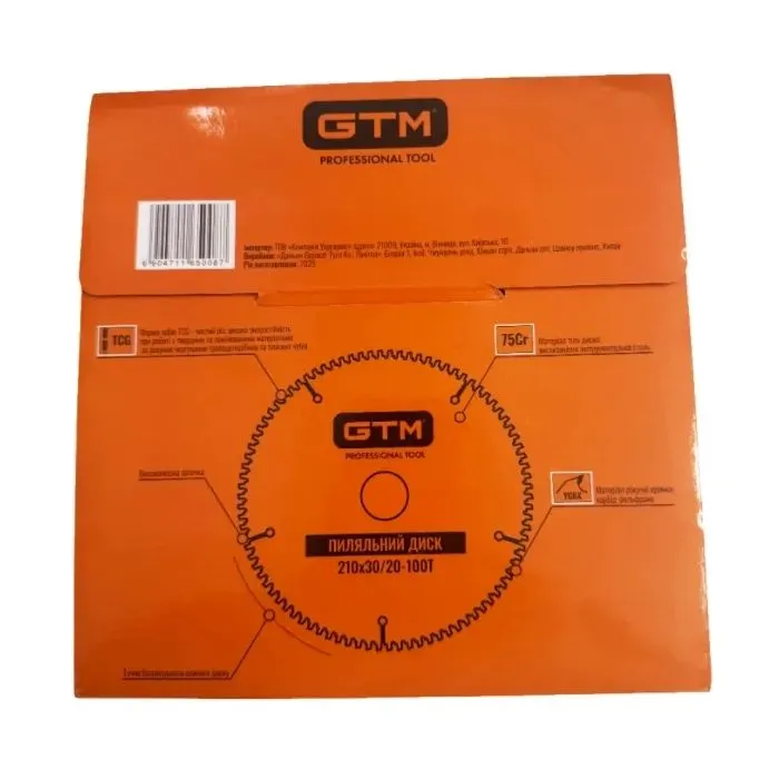 Круг отрезной GTM 210×30мм, 100 зубов, по ламинату (SBL-210100) изображение 3