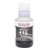 Чернила WWM Epson L8160/L8180 140г Black Pigment (E115BP) KeyLock (E115BP-WWM)