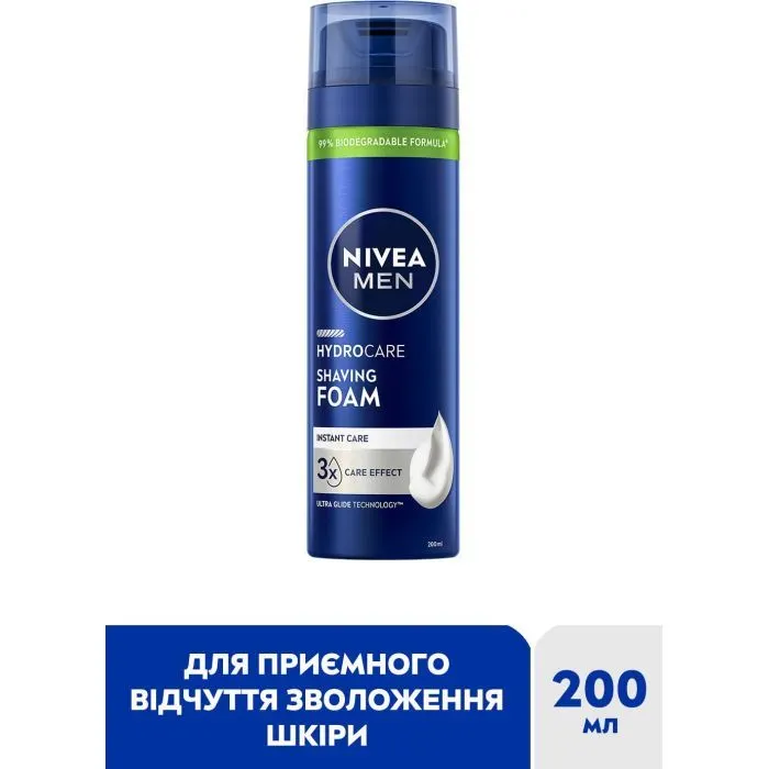 Пена для бритья Nivea Men Hydrocare Shaving Foam 200 мл (5900017102795) изображение 2