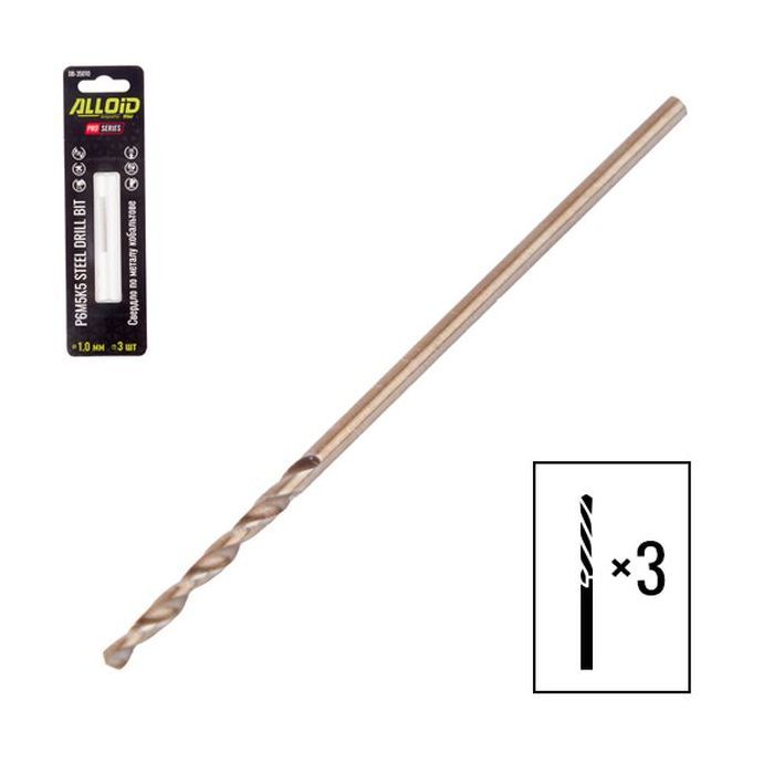 Сверло Alloid Pro, по металлу, кобальтовое, 1.5мм, Р6М5К5, 3шт. (DB-35015) изображение 3