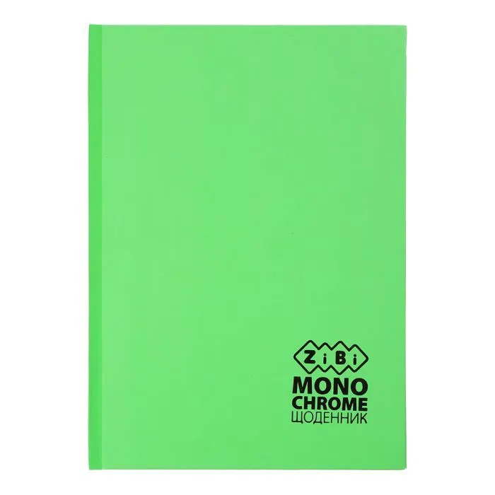 Дневник школьный ZiBi MONOCHROME В5, 40 листов, твердая обложка салатовый (ZB.13760-15)