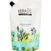 Шампунь KeraSys Pure & Charming Perfumed Shampoo Дой-пак 500 мл (8801046396964)