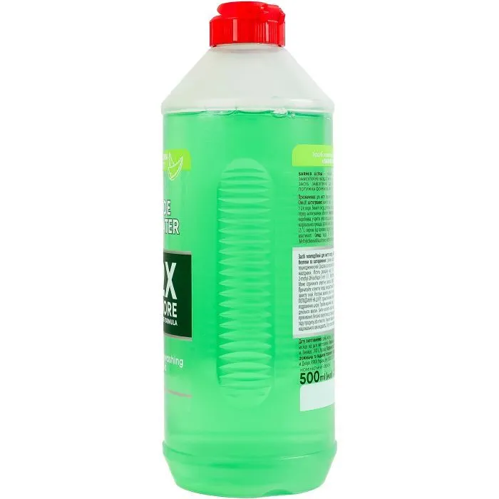 Засіб для ручного миття посуду Sarmix Ultra Aloe Water 500 мл (4820268105257) зображення 3