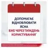 Зубна паста Parodontax Active Gum Repair Fresh Mint 75 мл (5054563282354) зображення 4
