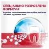 Зубна паста Parodontax Active Gum Repair Fresh Mint 75 мл (5054563282354) зображення 6