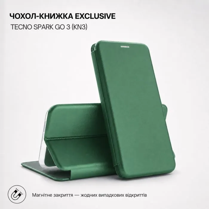 Чехол для мобильного телефона BeCover Exclusive Tecno Spark Go 3 (KN3) Dark Green (716175) изображение 6
