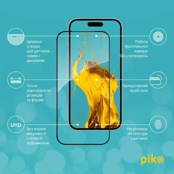 Скло захисне Piko Full Glue ESD Apple iPhone 17 Black (1283126626043) зображення 3