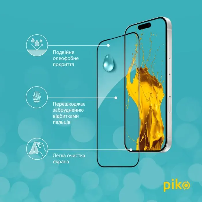 Скло захисне Piko Full Glue ESD Apple iPhone 17 Black (1283126626043) зображення 5
