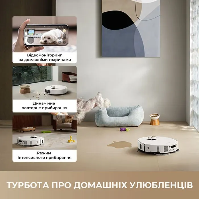 Пилосос Dreame L50s Pro Ultra Black (RLL88HE-Bl) зображення 14