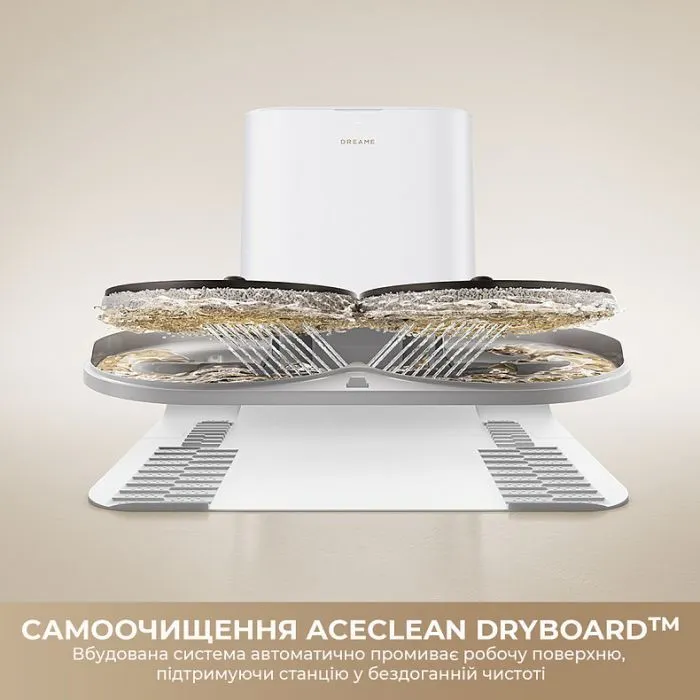 Пилосос Dreame L50s Pro Ultra Black (RLL88HE-Bl) зображення 5