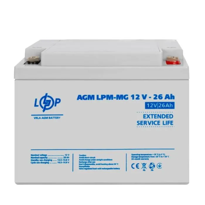 Батарея до ДБЖ LogicPower LPM MG 12В 26Ач (37336) зображення 2
