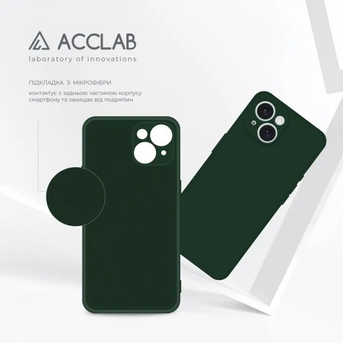 Чохол до мобільного телефона ACCLAB SoftShell Apple iPhone 15 Plus Dark Green (1283126586415) зображення 5