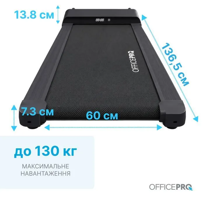 Бігова доріжка OfficePro TD091 2 HP 1-6 км/год 100 кг (TD091) зображення 12