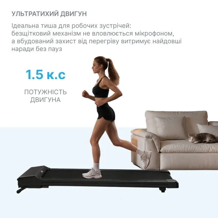 Бігова доріжка OfficePro TD091 2 HP 1-6 км/год 100 кг (TD091) зображення 5
