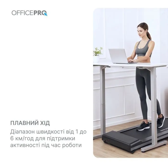 Бігова доріжка OfficePro TD091 2 HP 1-6 км/год 100 кг (TD091) зображення 6