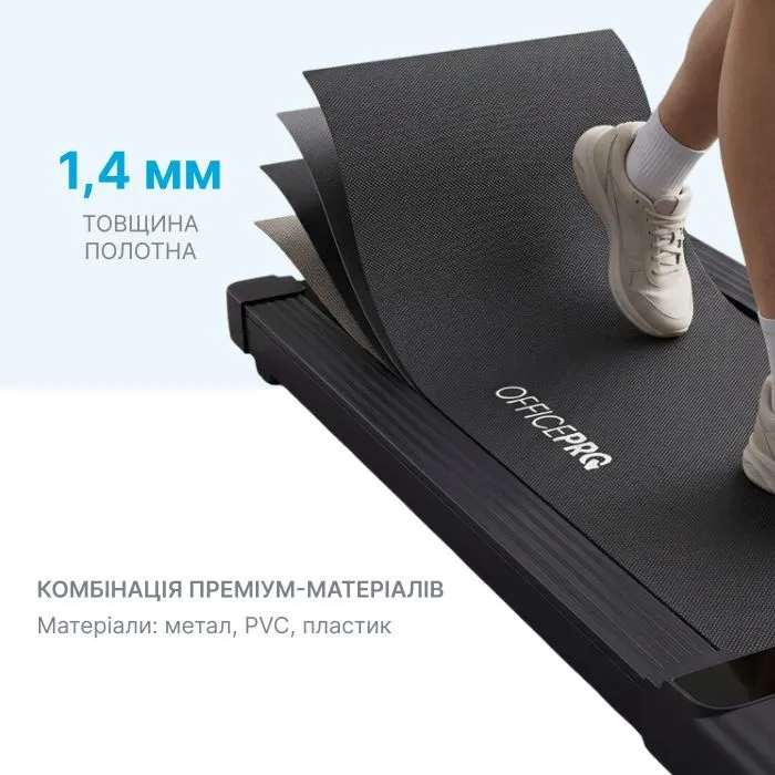 Бігова доріжка OfficePro TD091 2 HP 1-6 км/год 100 кг (TD091) зображення 7